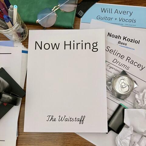 Now Hiring