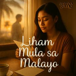 Liham Mula Sa Malayo