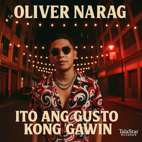 Ito ang gusto kong gawin