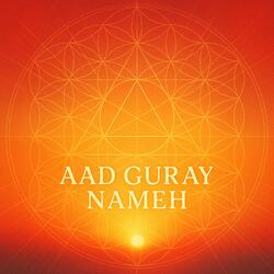 Inner Sun (Aad Guray Nameh Mantra)