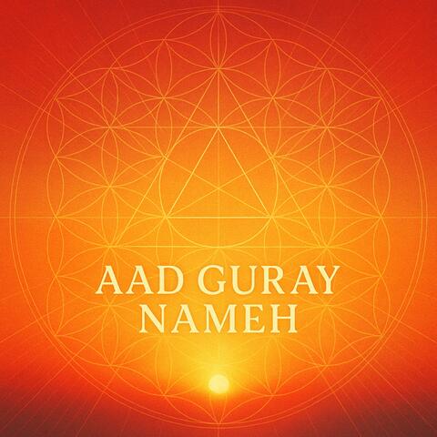 Inner Sun (Aad Guray Nameh Mantra)
