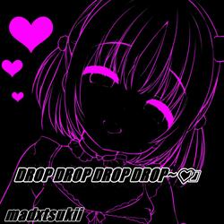 DROP DROP DROP DROP!~ (SUPER SLOWED + REVERB)