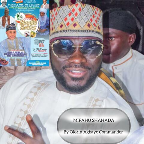 BABA IMAM OJATUNTUN