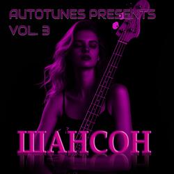 Пусть кто-то еще отдыхает на юге