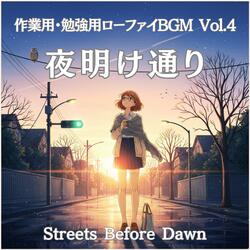 作業用・勉強用Lo-fi BGM：月下のベンチ — 心を鎮める Lo-fi BGM