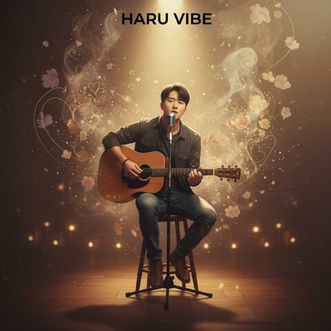 커피 향기 처럼