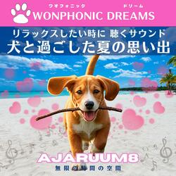 Dream Sleeping in the Sea