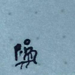 amilosingmymind (2 ideas)