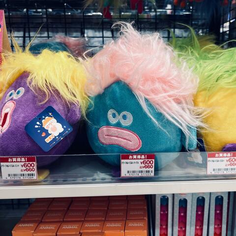 Popomp Popo-popomp! Pararin Piroro Dance