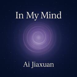 In My Mind