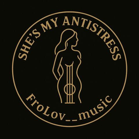 Мій антистрес на джерелі стресу