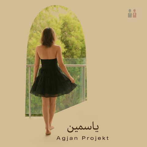 ياسمين (Arabic version of Daisy)