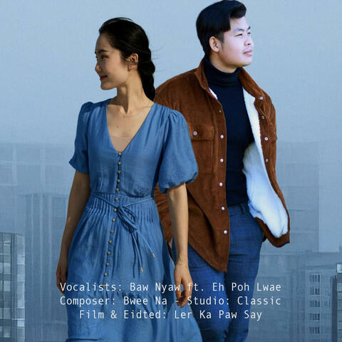 Everything will be your/ တၢ်ခဲလၢၥ်ကမ့ၢ်နဂီၢ် (feat. Eh Poh Lwae)