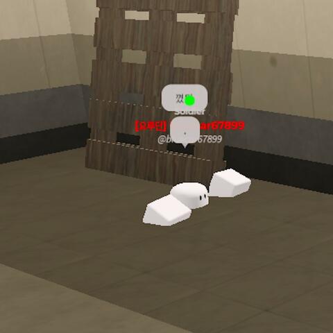 Untitled Song 14 (무제 14)