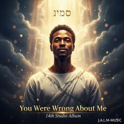 The Funeral Is Cancelled