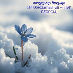 თოვლად მოვალ