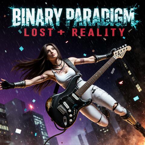 Lost Reality (ドス)