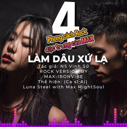 Làm dâu xứ lạ - 4 phong cách (Special Version)