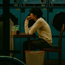 ยังตัดใจไม่ได้