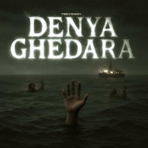 Denya Ghedara