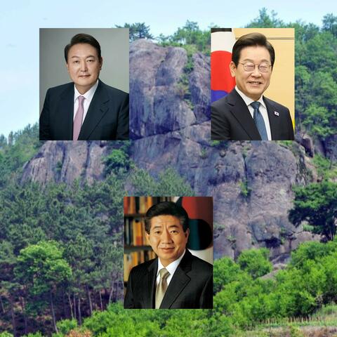 부엉! 바위! (부엉이 바위)