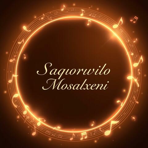 საქორწილო მოსალხენი