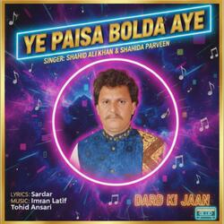 Pee Sharabi Shahid Ali Khan