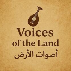 Voices of the Land – أصوات الأرض (Radio Edit)