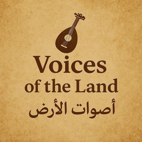 Voices of the Land – أصوات الأرض (Radio Edit)