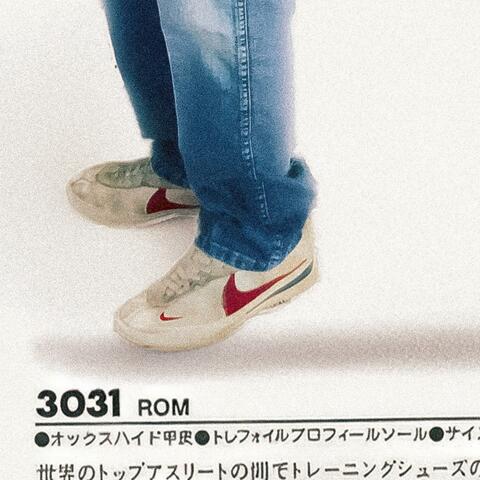 LET IT ALL POUR OUT (feat. 92!Kris)