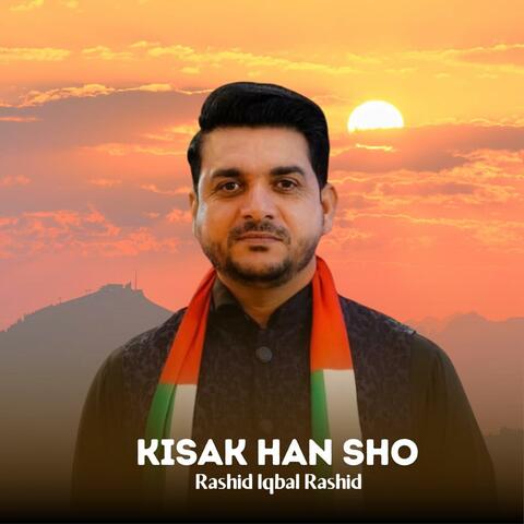 Kisak Han Sho (Shina Song) (feat. Rashid Iqbal Rashid)