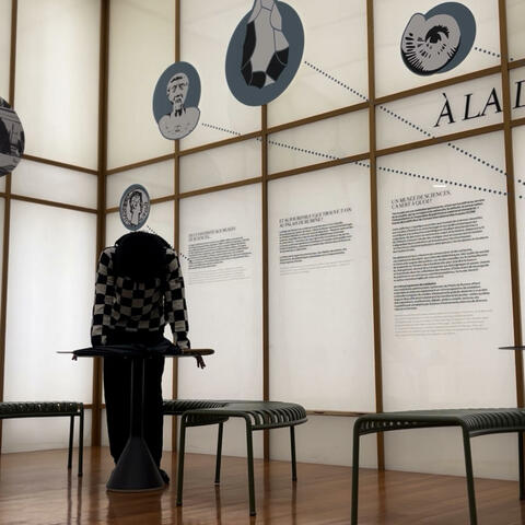 In Your Heart, I Feel Myself