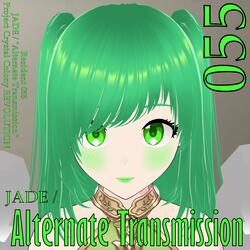 Alternate Transmission