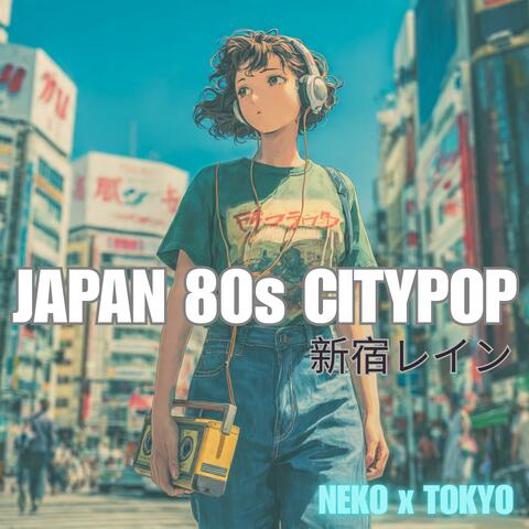 Japan 80s CityPop Shinjuku Rain