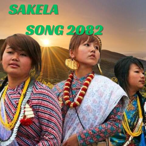 Sakela Song 2082
