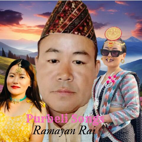 Maina Mainiko Darsan Ramayan Rai & Babina Rai