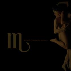 And Now the Reckoning (Eden Is Lost)