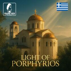 Light of Porphyrios