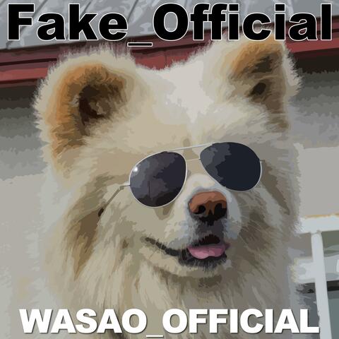 Fake_Official (津軽弁)