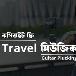 Travel Background Music | Copyright free Background | Guitar Music