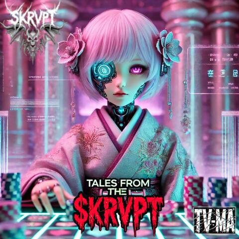 ⛧CUTT!NG_CΔRDZ // Σ.P // !NCΞП₮!VΞ_D⛧