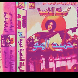CHEB SEEMO 2025 WAYWAY EDITION AGADIR #PSYCHEDELIC SAROUKH STYLE MANINIسهرة خميس ستعجبك هاك هزي طلع بيها