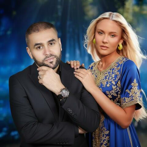 Jamais Nensak (feat. Bilal Sghir)