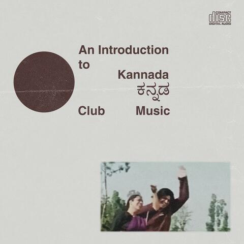 Beduvenu Varavannu (Remix)