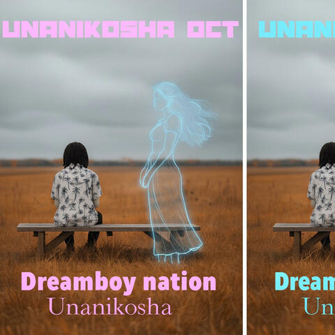UNANIKOSHA