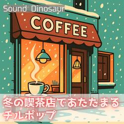 雪の粒とピアノ