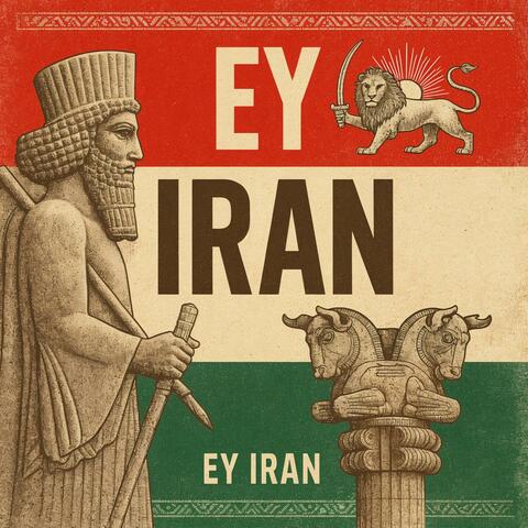 Ey Iran