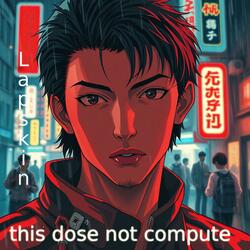 this dose not compute