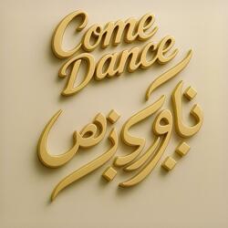 Come Dance