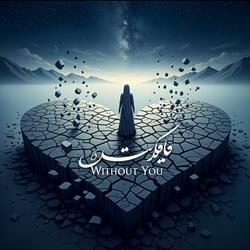 Without You